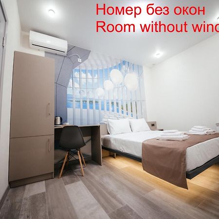 Chief Hotel Gyumri Bagian luar foto